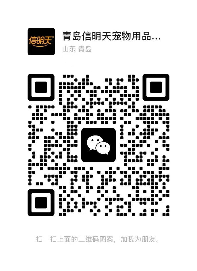 WeChat QR code