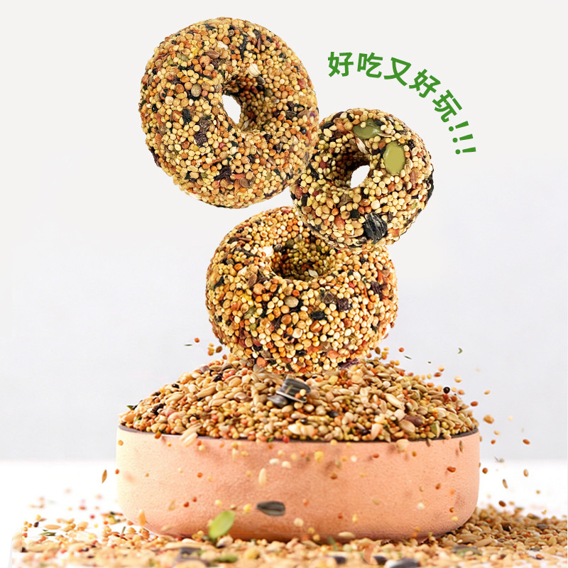 Edible Chewing Toy For Parrots product image