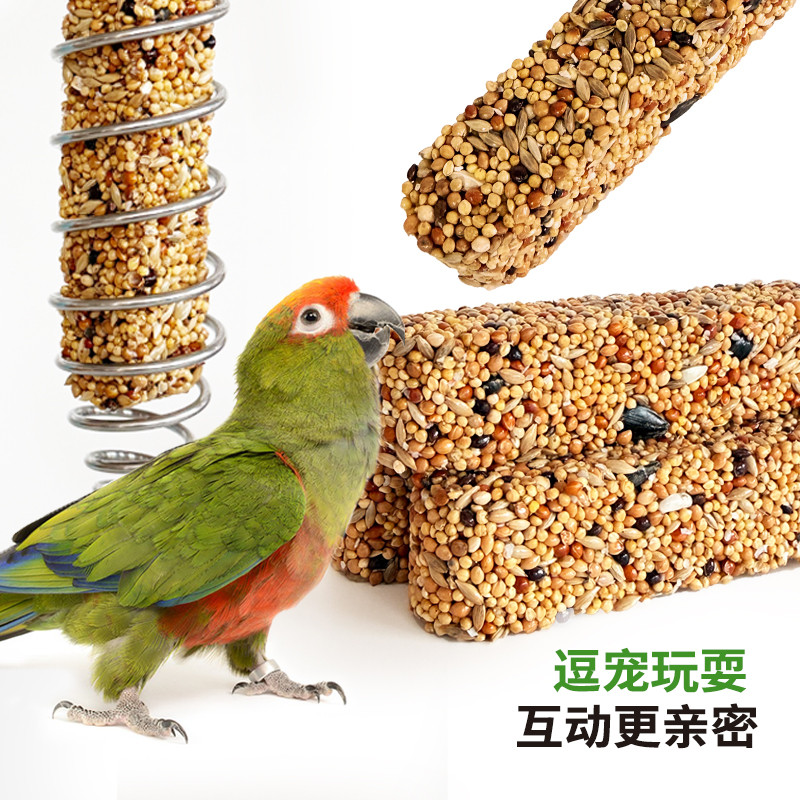 Edible Chewing Toy For Parrots product image
