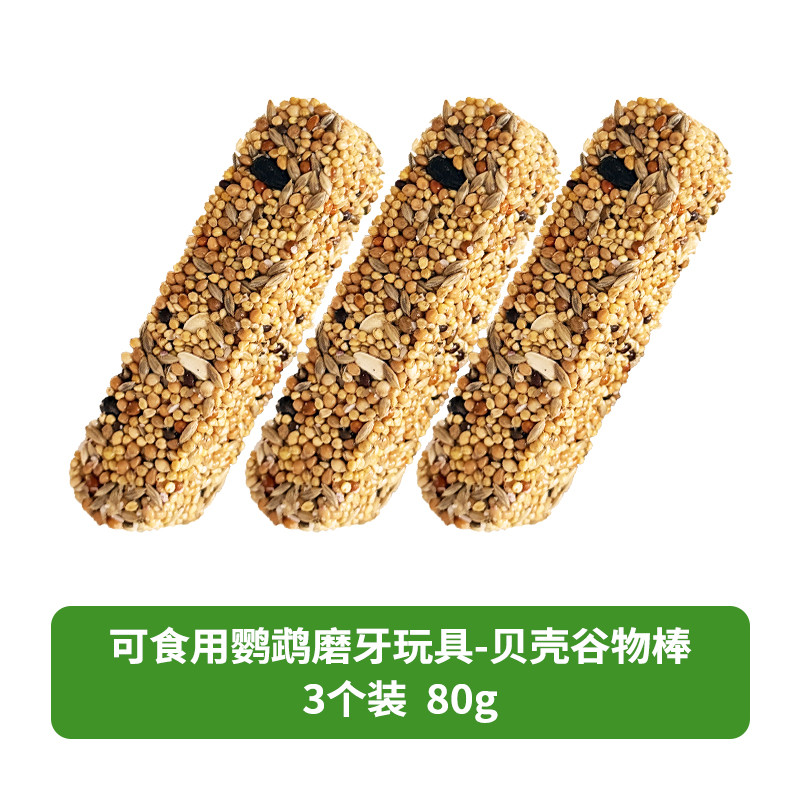 Edible Chewing Toy For Parrots product image
