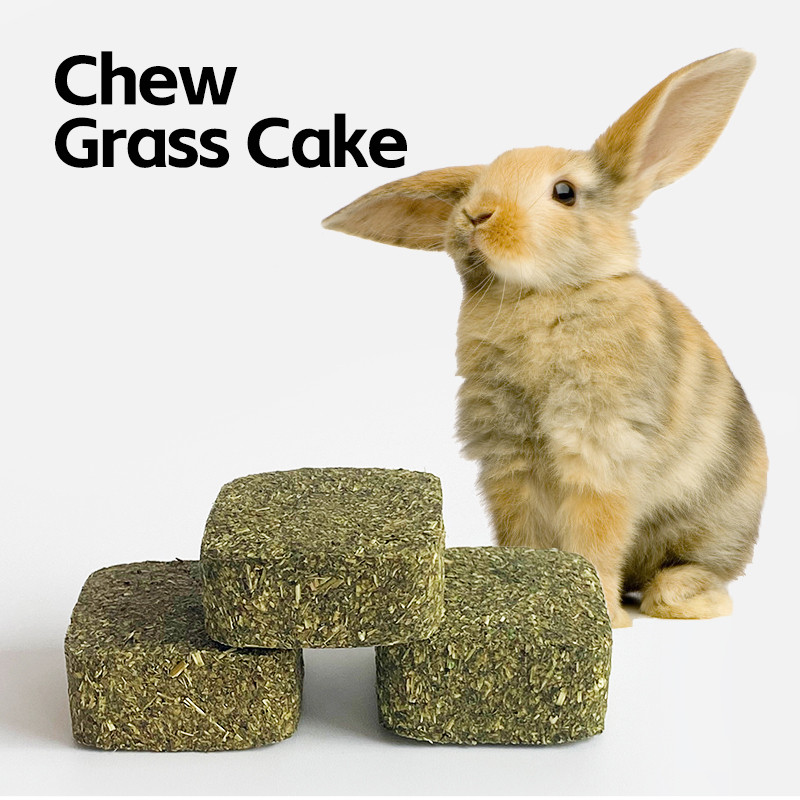 Chew Grass Cake